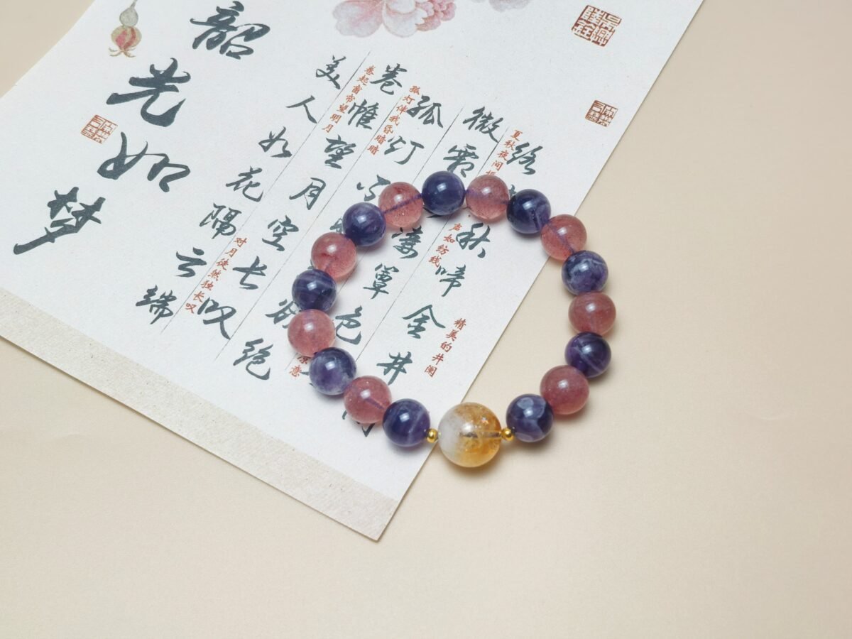 Bliss & Wisdom Pendant